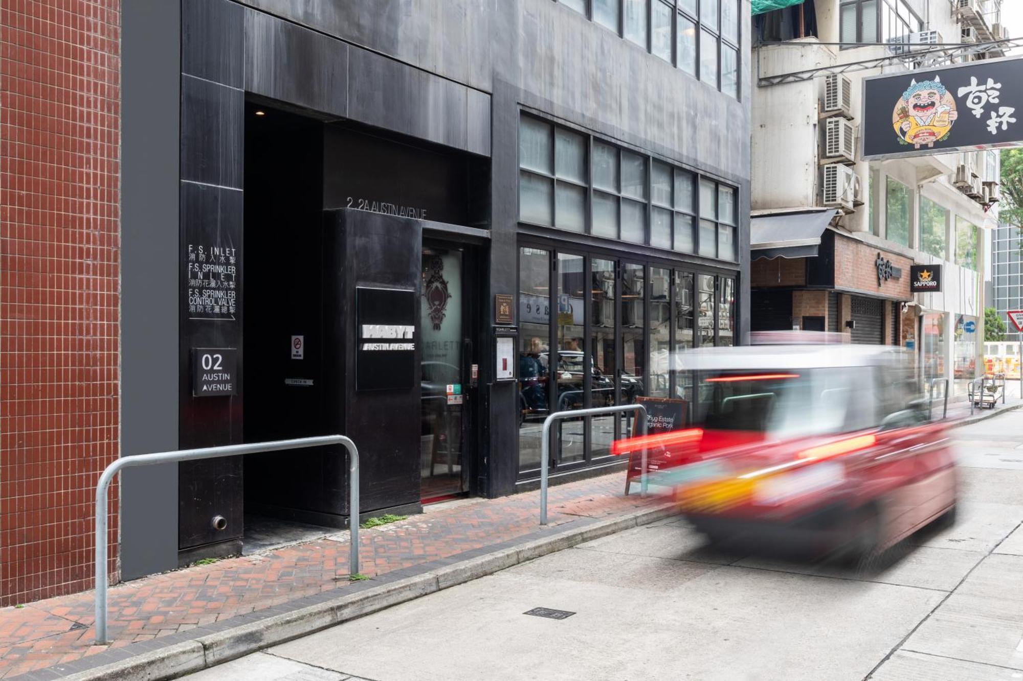 Habyt Austin Avenue Hong Kong Luaran gambar